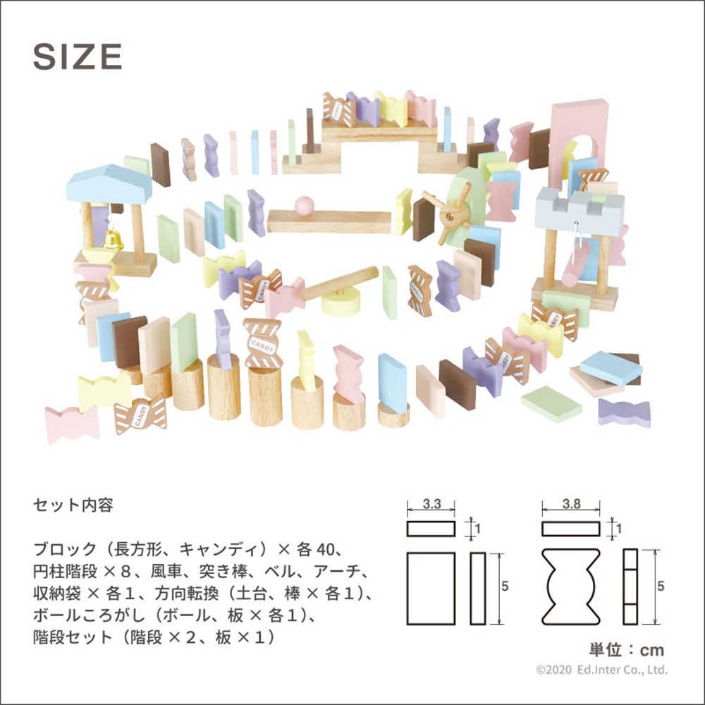 Milky Toy Milk Candy