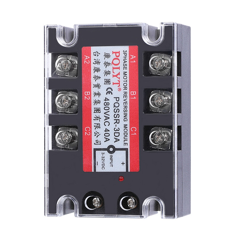 Three-phase solid state relay PQSSR-3DA 40A DC control AC SSR3 032 3840Z