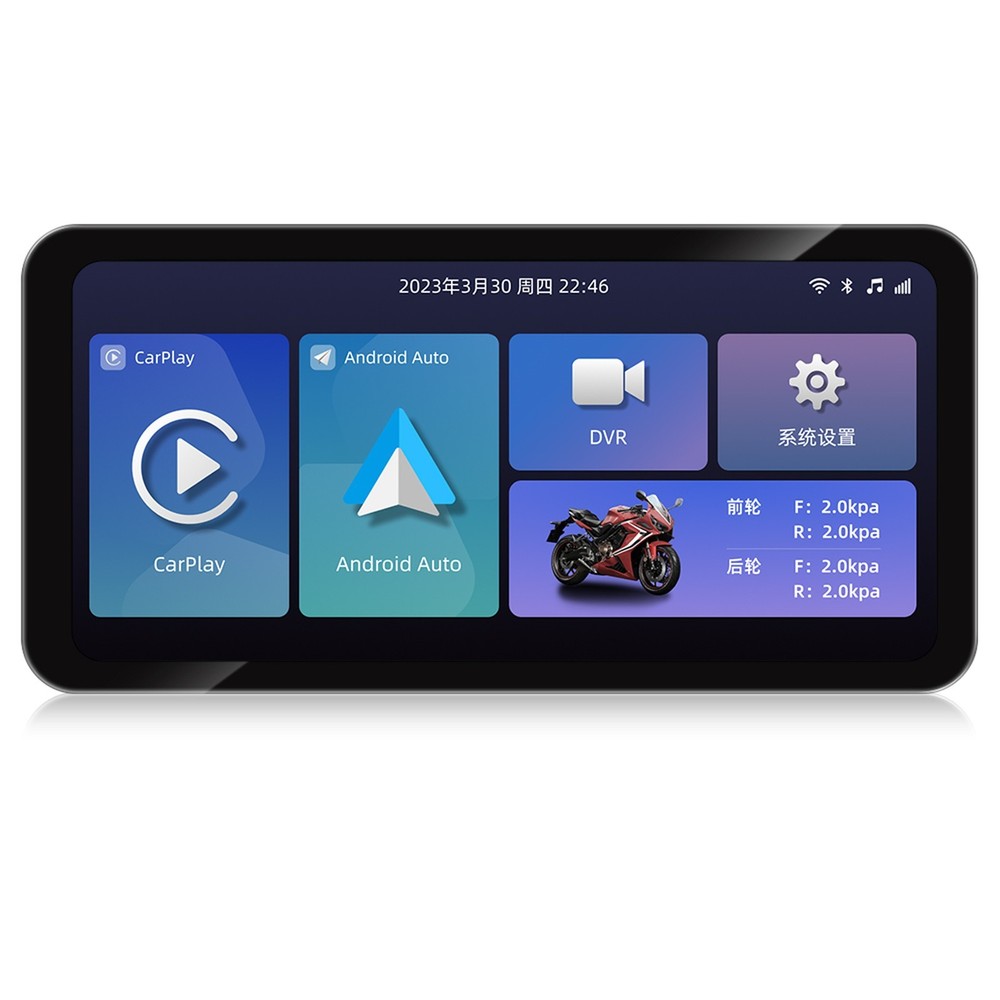 Linux-based Motorcycle Infotainment System Dashcam 6.3-inch Display Waterproof