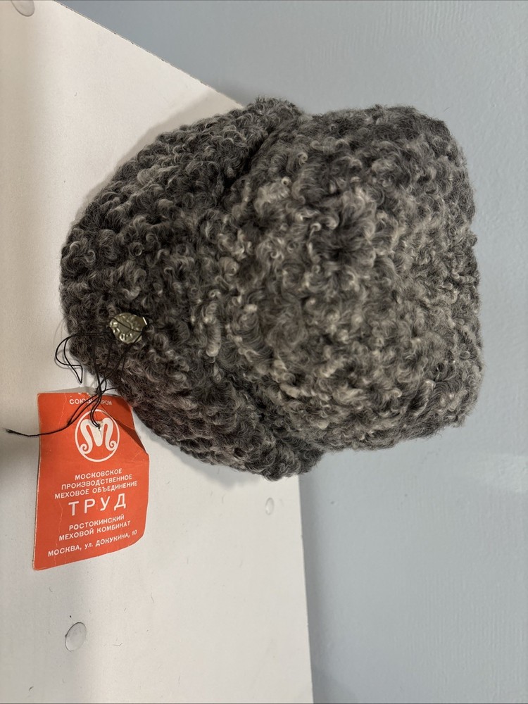 Russian Original Fur Hat “New”
