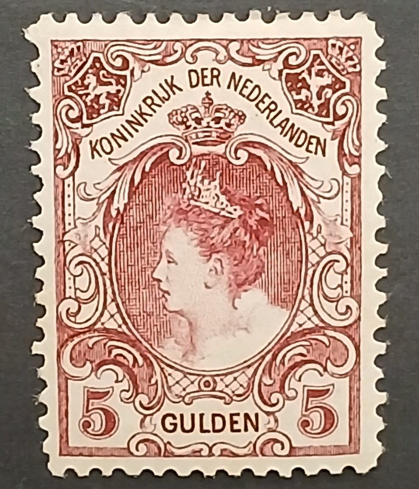 Netherlands 1899 Scott #85 Mint