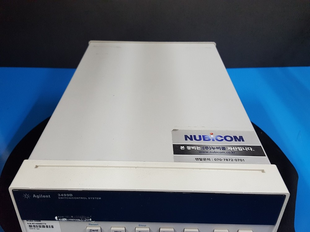 Agilent 3499B: Switch / Control System Main Frame (0773)