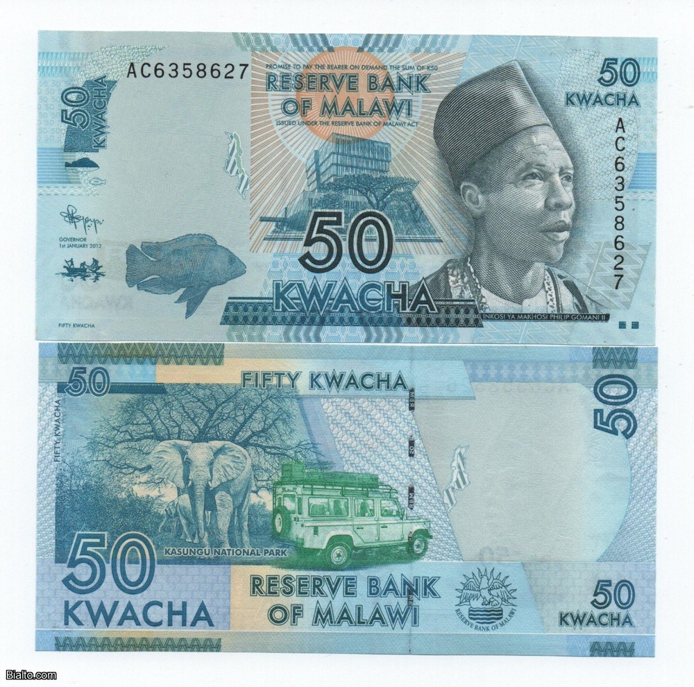 MALAWI 20 KWACHA 2012 PICK 57 UNC