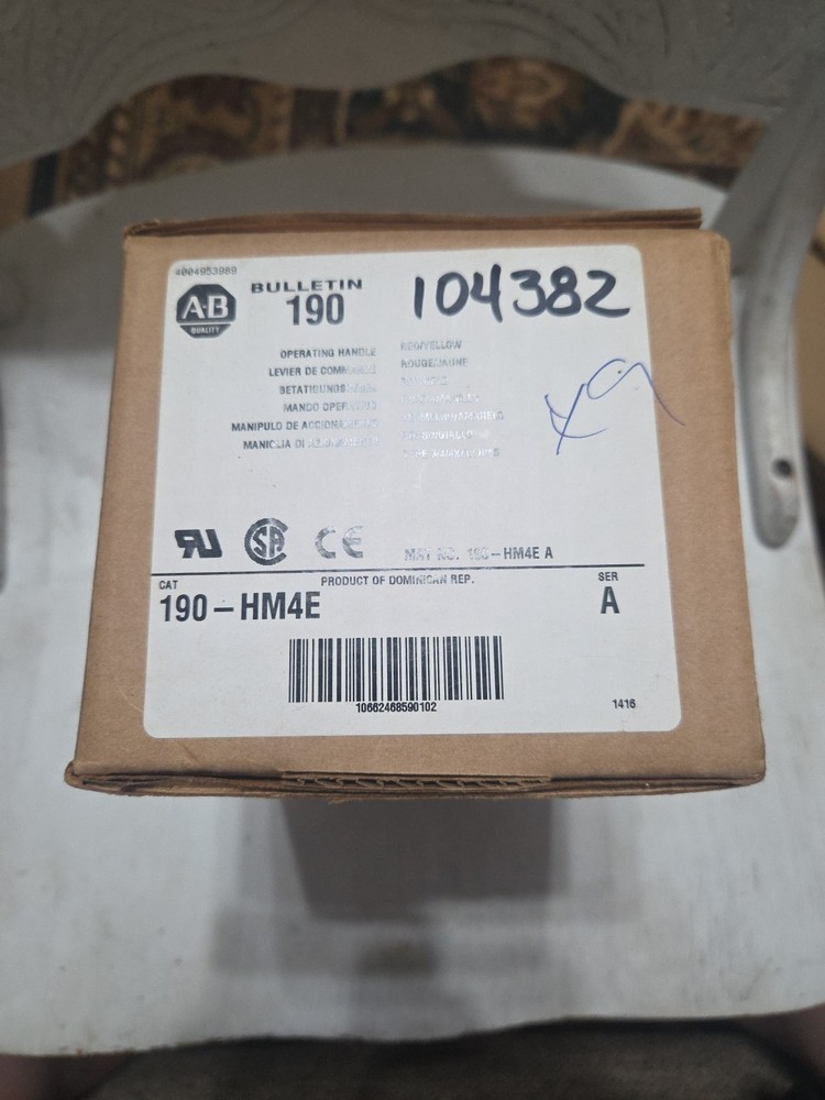 Allen Bradley 190-HM4E Switch Handle