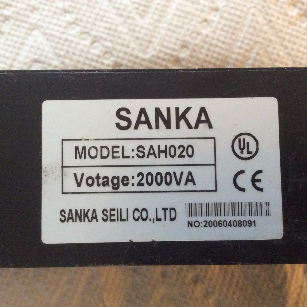 SANKA Seili Co SAH020 Power Module 2000VA