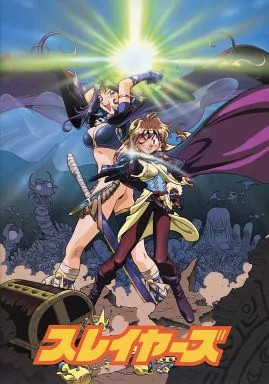 Pamphlet Pamphlet Pamphlet Slayers