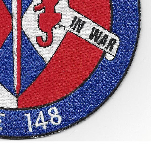 DE-148 USS Brough Destroyer Escort