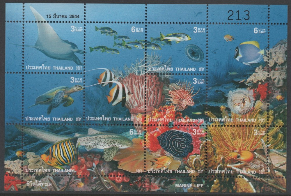 Thailand 2001 Marine Life Sheetlet MUH