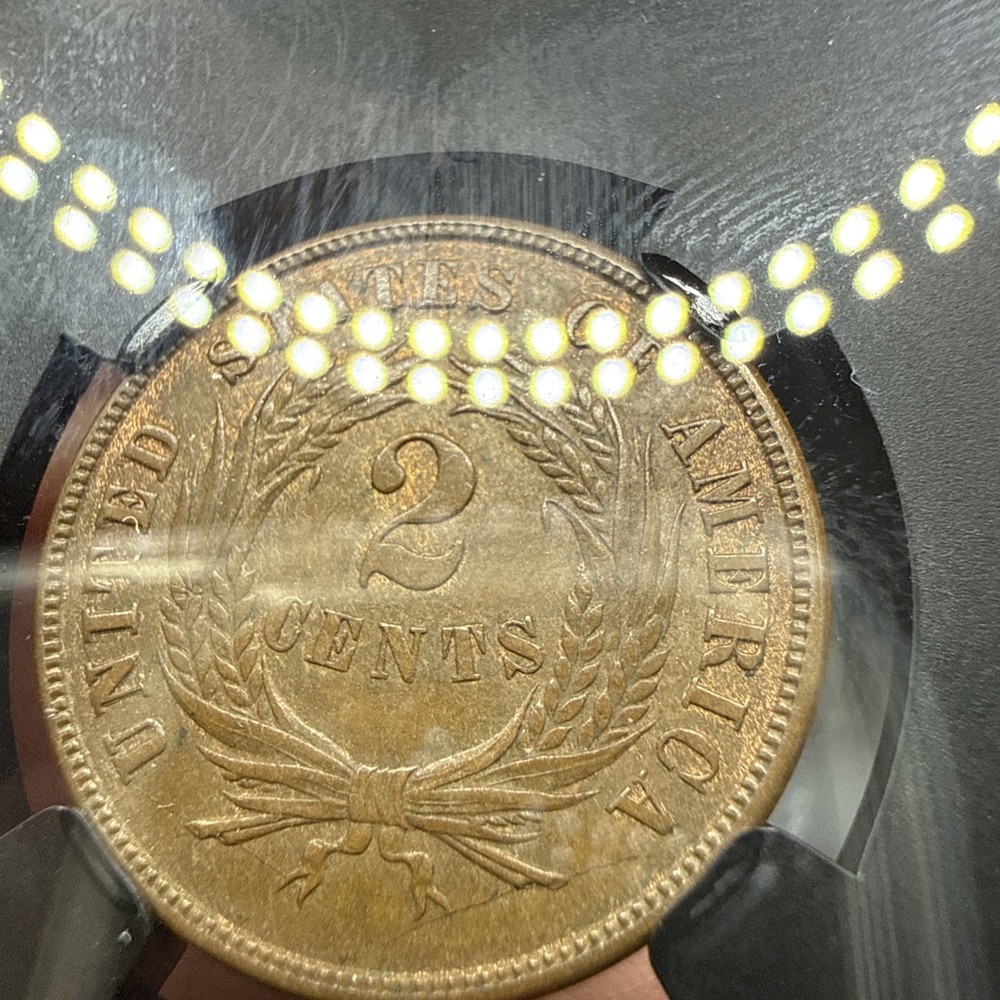 1870 2C NGC MS63BN - Two Cent - Slightly Better Date VAULTBOX SERIES 8