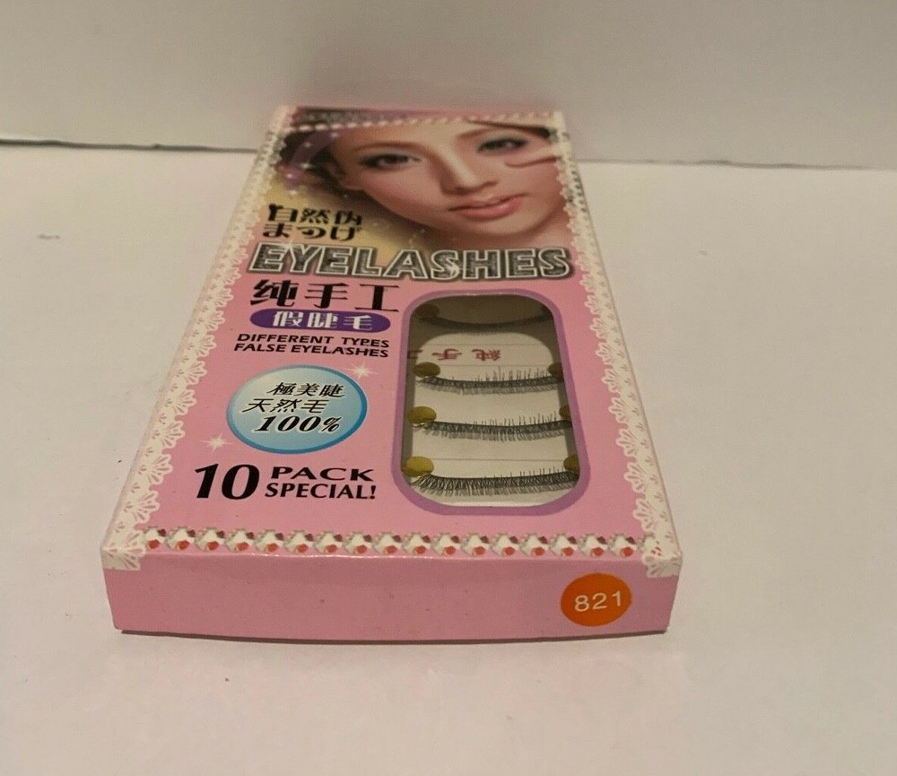 False Eyelashes 10 PACK SPECIAL! Natural False Lashes #821 One Box