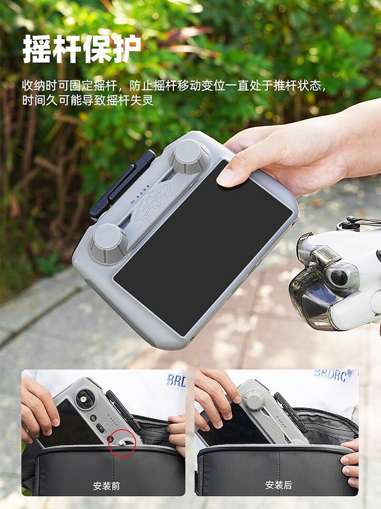 Joystick Protector AIR2S Remote Control Dust Cover MINI 3 For DJI MINI 4PRO ===