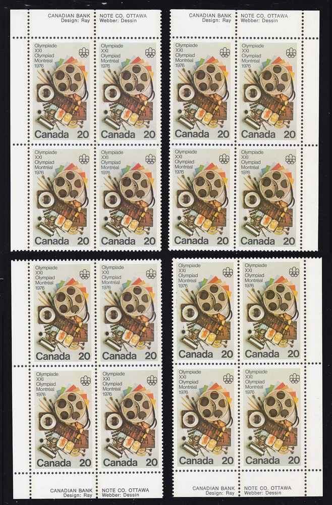 Canada Scott 684 Mint never hinged.