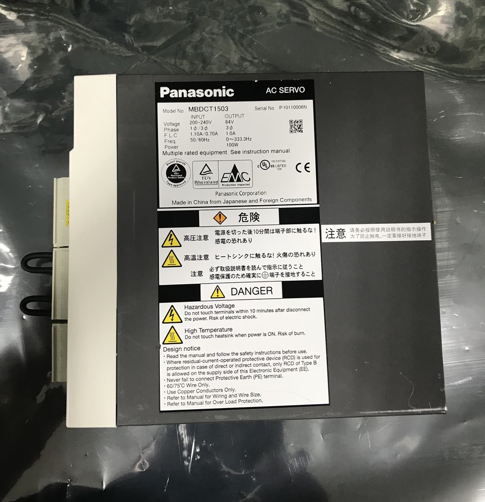 PANASONIC MBDCT1503 AC Servo Driver