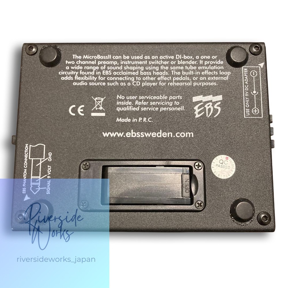 EBS (EBS) MICROBASSII