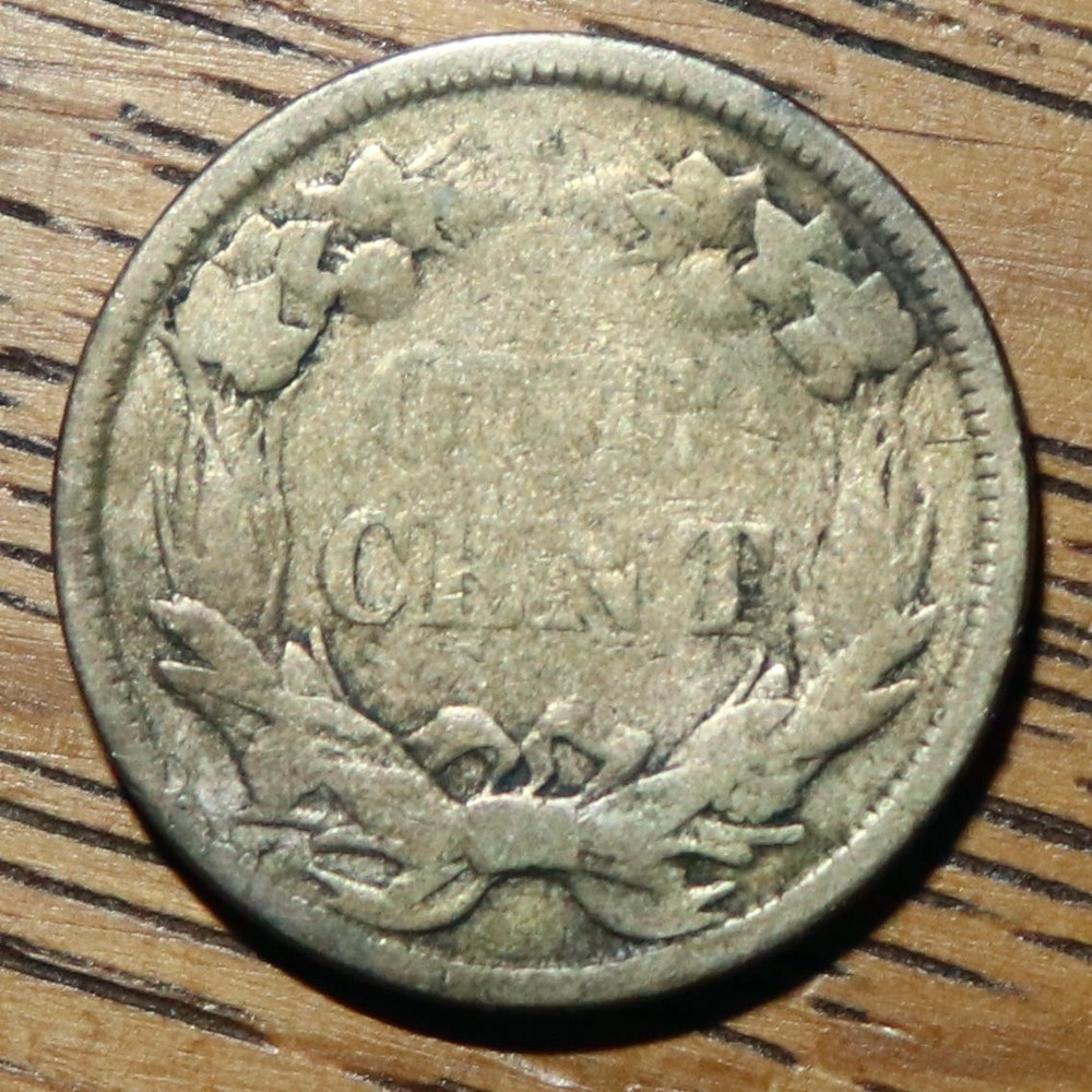 1858 Flying Eagle Cent Small Letters