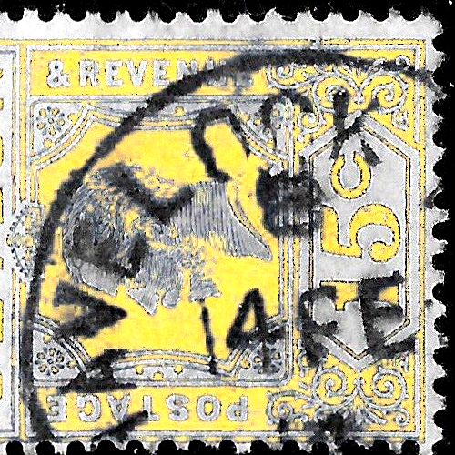 1912 Ceylon Sc #206 used VF CD:CD ?HELP