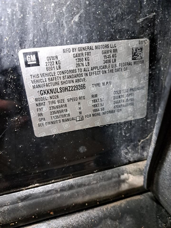 2017 Acadia Jack Sku#4412433