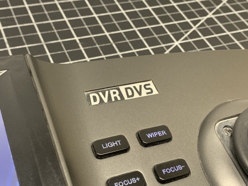 Network Keyboard HKB1100KI For PTZ | #R533