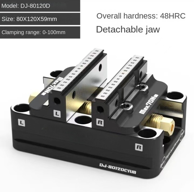 Four and Five-axis Fixture Self-centering Vise Zero-point Quick-change Four-axis