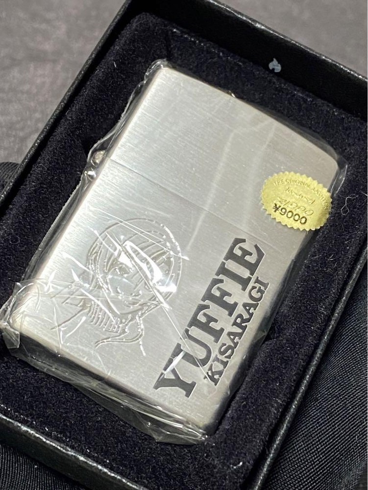 Zippo Final Fantasy Yuffie Silver Etching 2 Sided Processing Lighter Regular