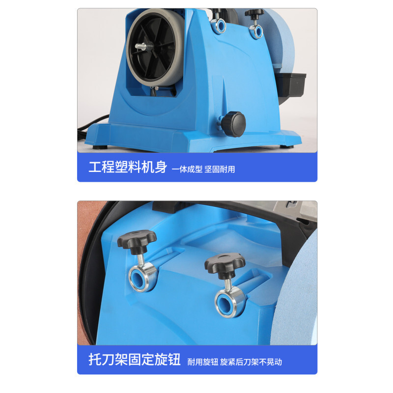 Low Speed Polishing Machine 8 inch Water-cooled Fixed Speed Knife Sharpener