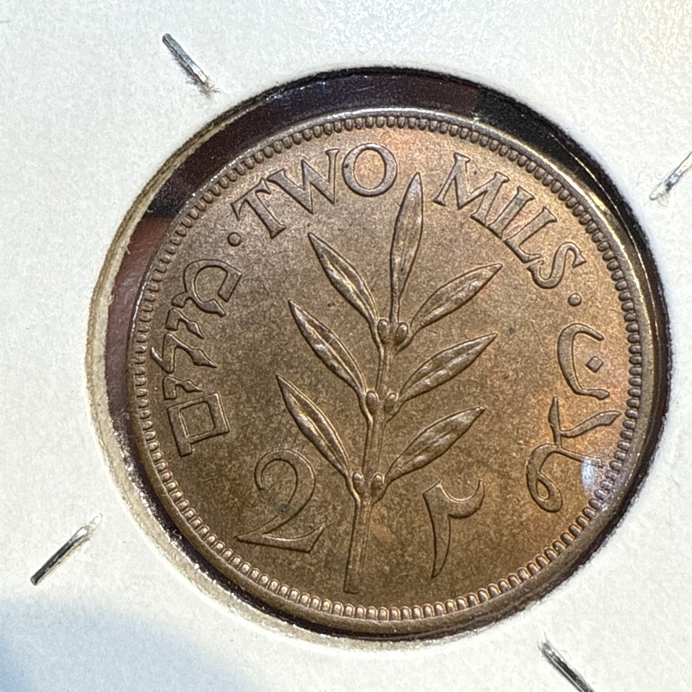 PALESTINE - 1942 - 2 MILS