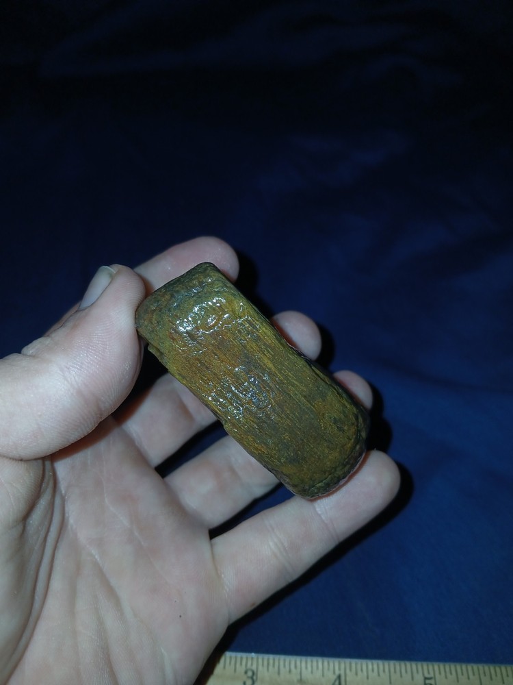 5.5 oz Agatized Texas Petrified Wood