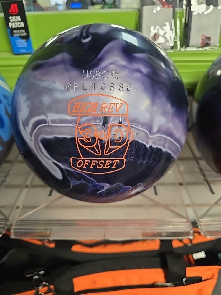 Hammer 3D-Offset Pearl Reactive Bowling Ball