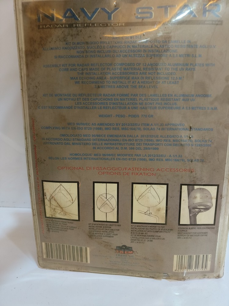 TREM NAVY STAR RADAR REFLECTOR TYPE 0575