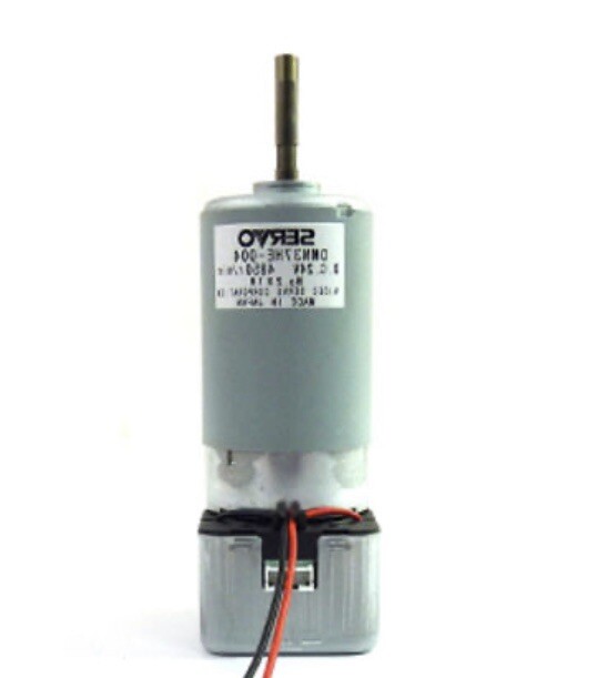 JV33 Servo Motor Assy (X) - E300532