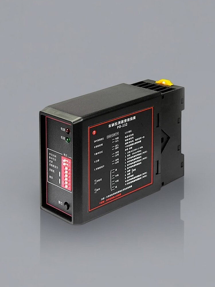 Traffic Inductive Loop Vehicle Detector Signal Control 3DzU