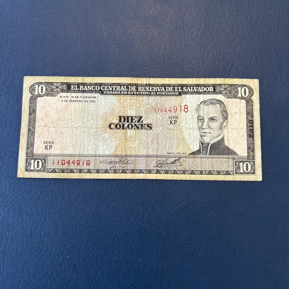 El Salvador-10 Colones-1996