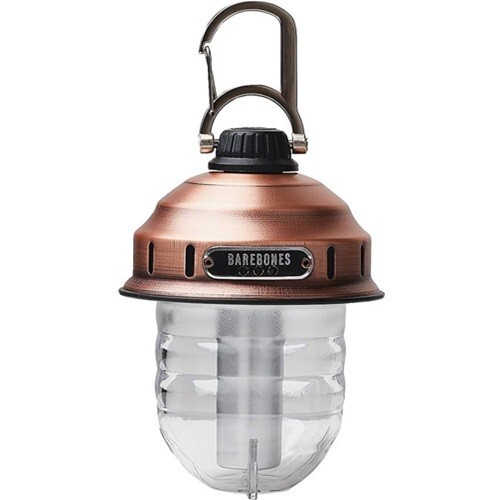 Barebones Living 297 Beacon Bronze Hanging Lantern