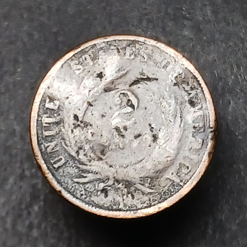 1864 1865 Union Shield Antique 2 Cent Coins Consecutive Dates