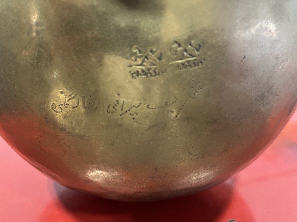 Brass Milk/Water Pot