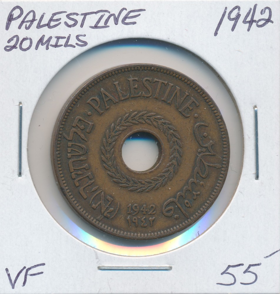 Palestine 20 Mils 1942 - VF