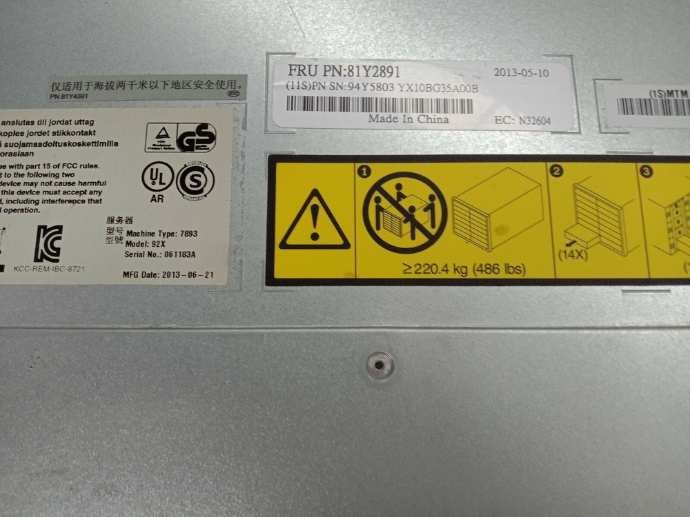 LENOVO FLEX SYSTEM CHASSIS 10U 7893-92X , VERY BASIC CONFIGURATION-SEE BELOW