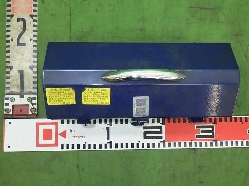 Snap-on Vintage Rare Toolbox