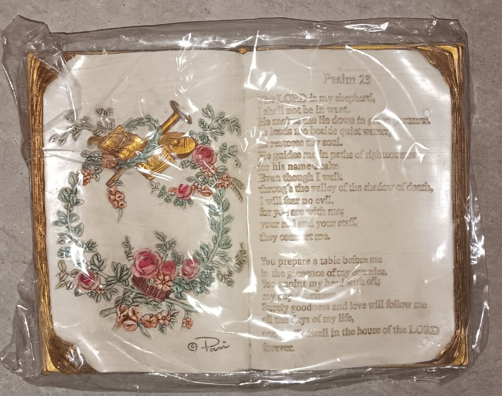Psalm 23 Picture Frame