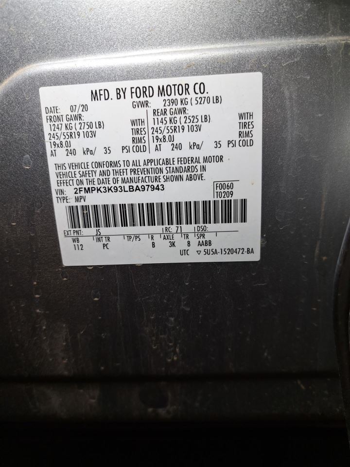 2020 Edge Display Screen Sku#4369611