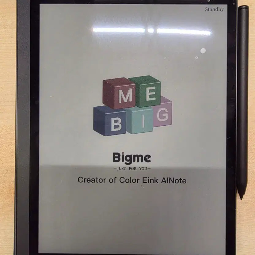 Bigmi 10.3 B1051c Lite E-Book Official