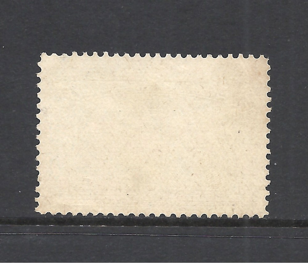 CANADA SCOTT 100 USED FINE - 1908 7c OL GREEN ISSUE - QUEBEC TERCENTENARY