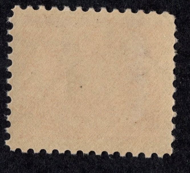 U.S. - R239 - Almost Very Fine - Lightly Hinged
