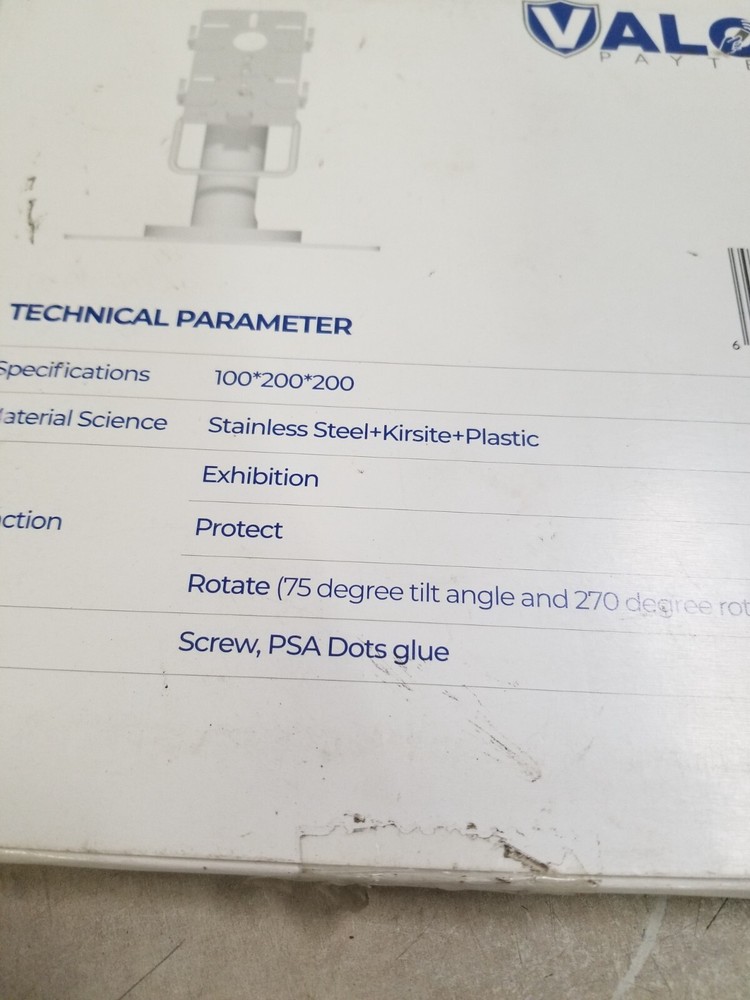Valor Paytech VL100 Square Plate for Stand