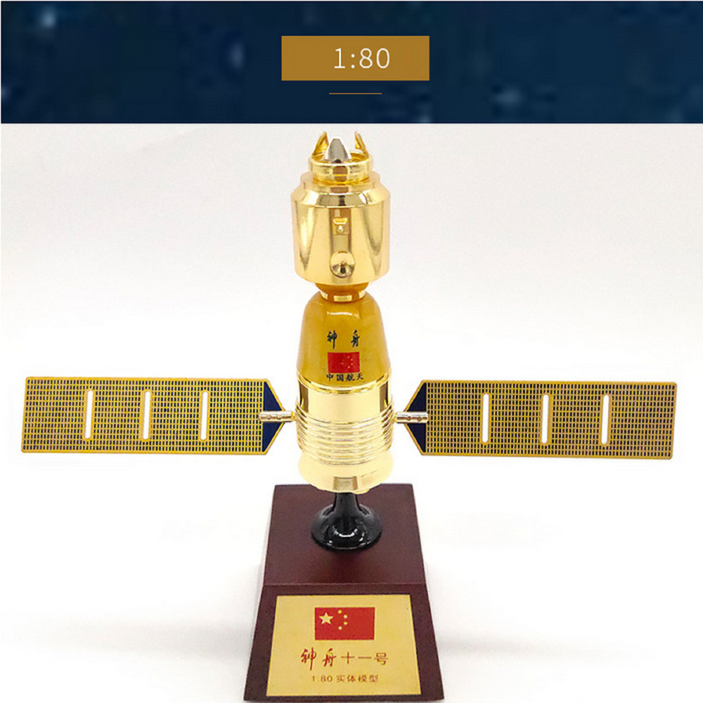 1/80 Satellite Model Space Ship Satellite Long March Rocket Model Replacement