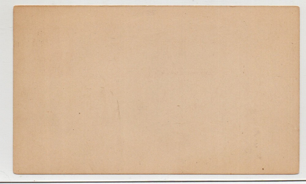 Sc# UX32 Mint - Die I / Lot 0924348