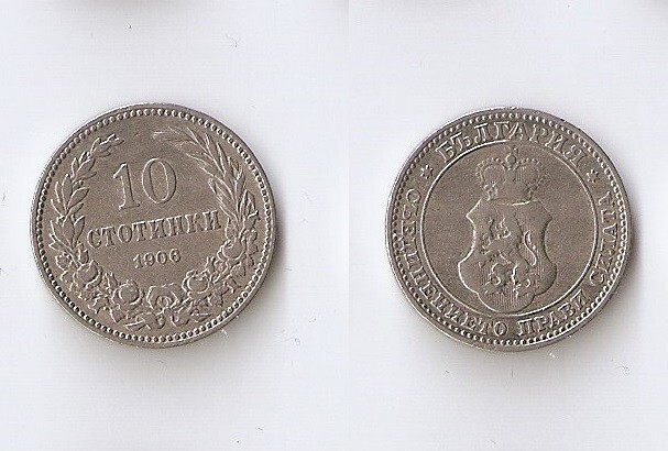 Bulgaria 10  STOTINKI 1906
