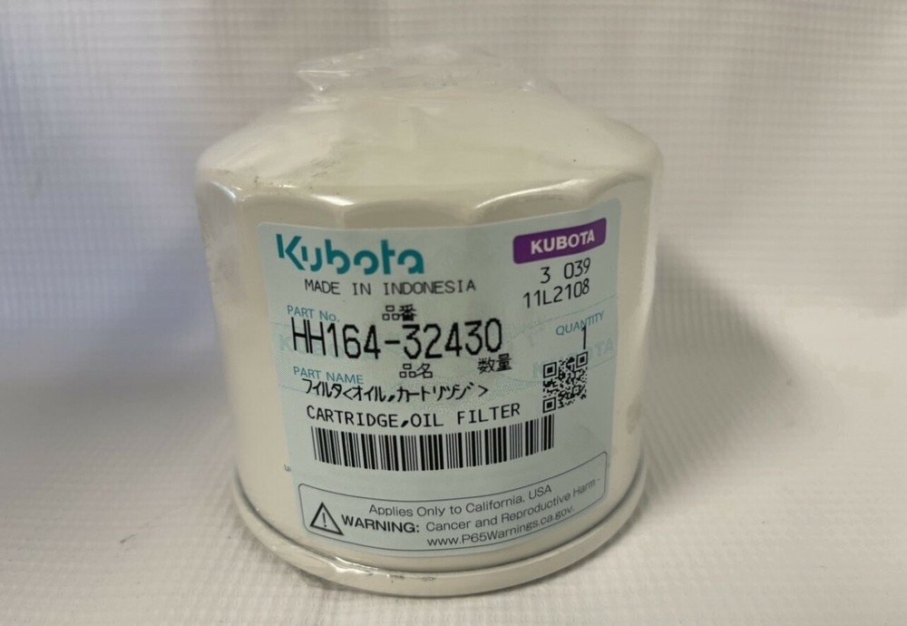 KUBOTA L2501 HST COMPLETE SERVICE KIT