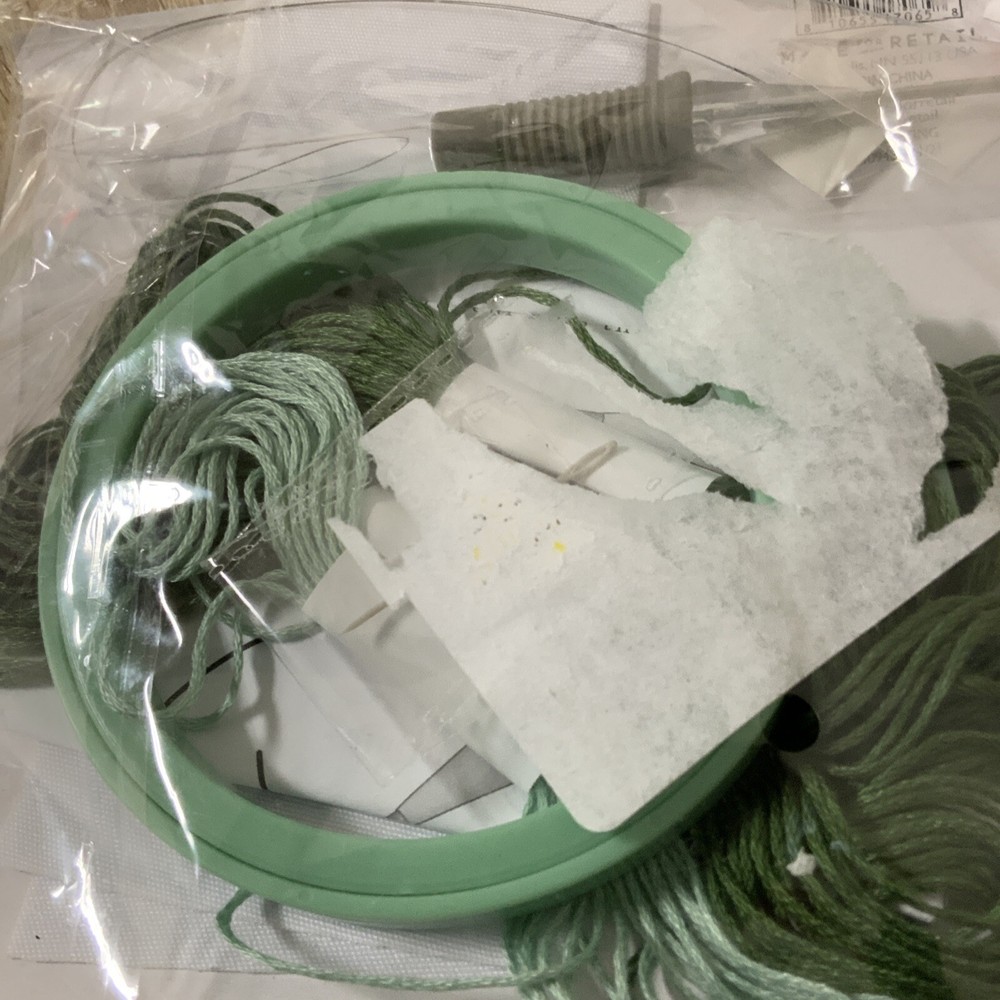 📀 Punch Needle Kit Leaf Pattern - Green NEW