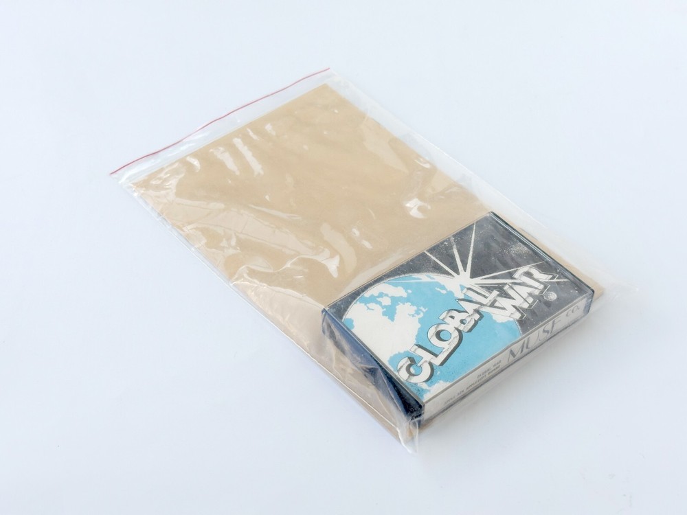 Global War - MUSE Software (Micro Users Software Exchange) - 1979 / Apple II